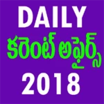 Logo of Current Affairs in Telugu 2023 android Application 