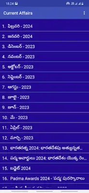 Current Affairs in Telugu 2023 android App screenshot 4