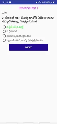 Current Affairs in Telugu 2023 android App screenshot 7